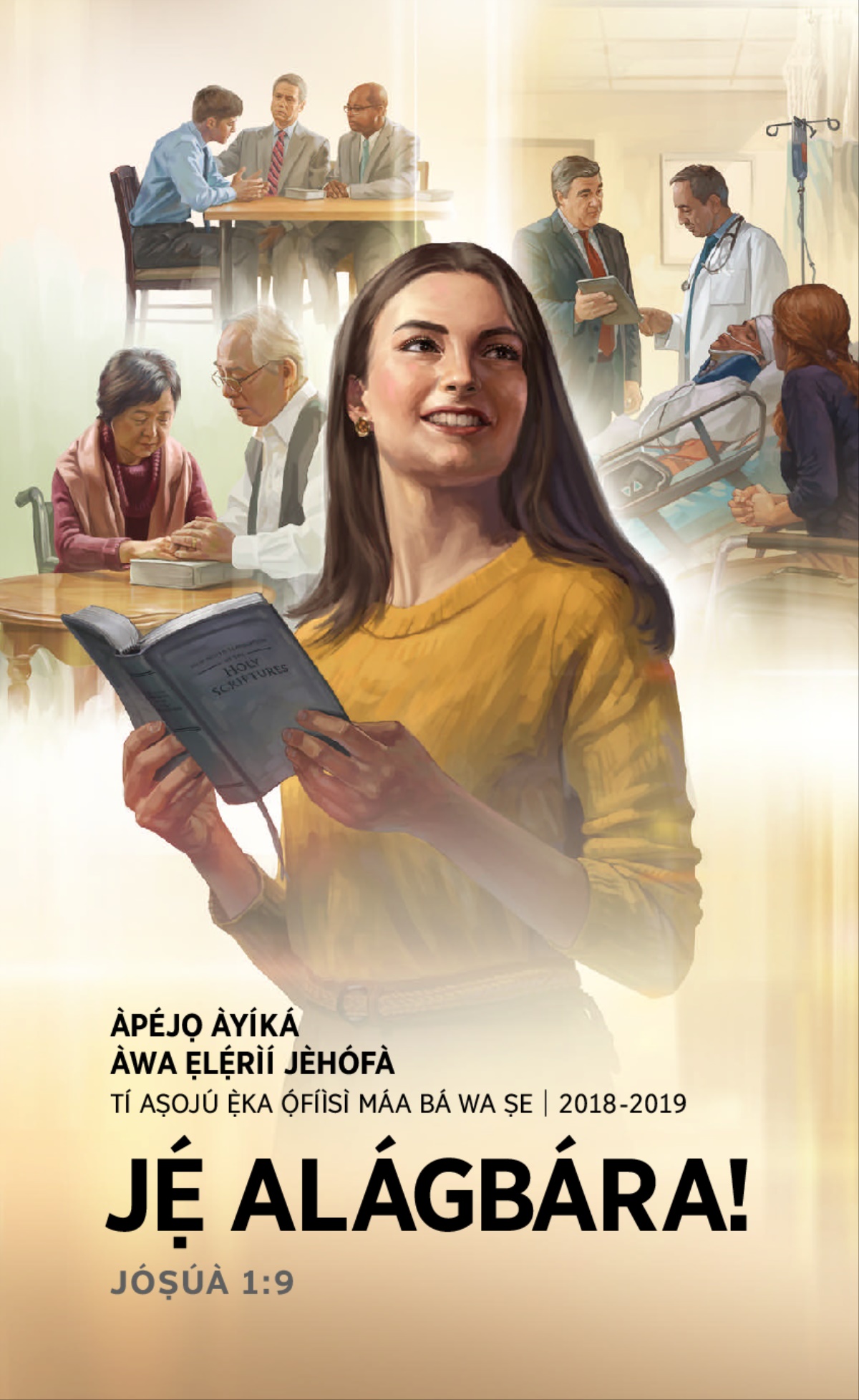 Ìtòlẹ́sẹẹsẹ Àpéjọ Àyíká 2018-2019​—Tí Aṣojú Ẹ̀ka Ọ́fí ìsì Máa Bá Wa Ṣe