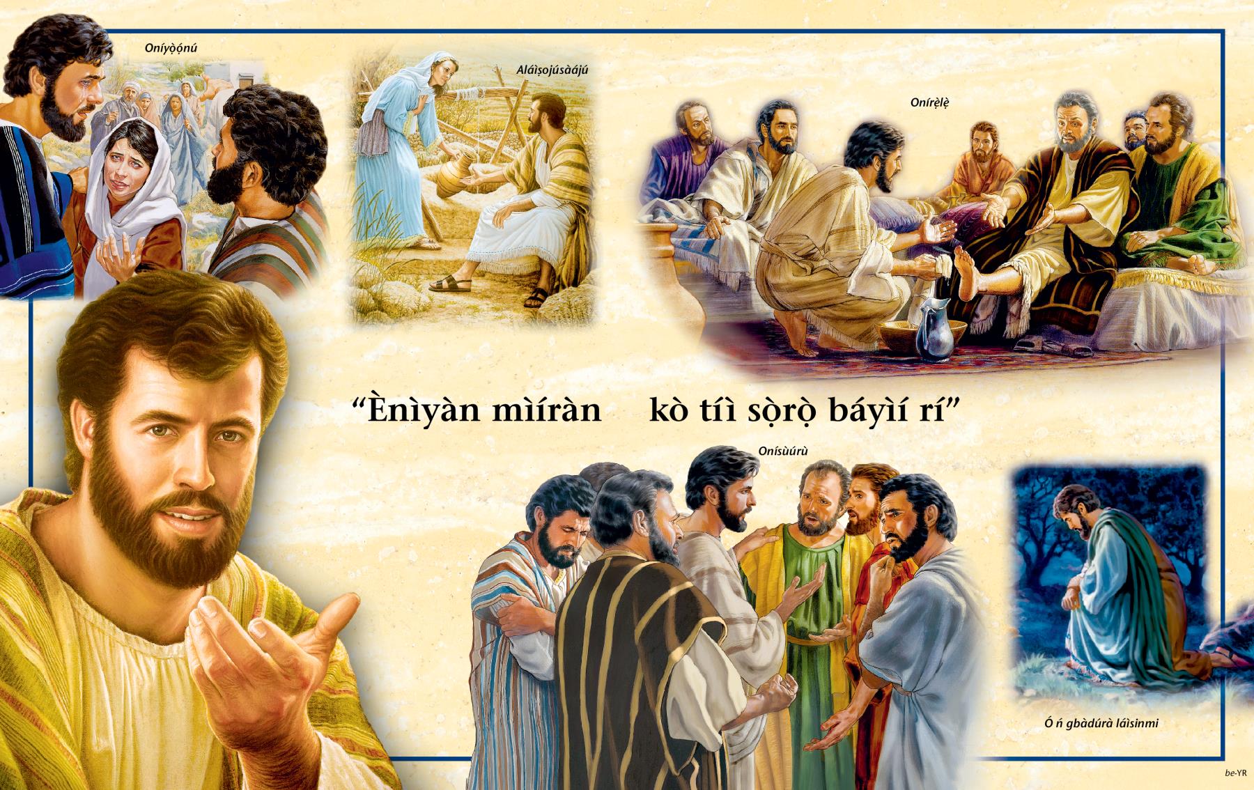 Àwọn Àwòrán tó wà lára abala tá a lẹ̀ mọ́ èèpo ẹ̀yìn ìwé lẹ́yìn