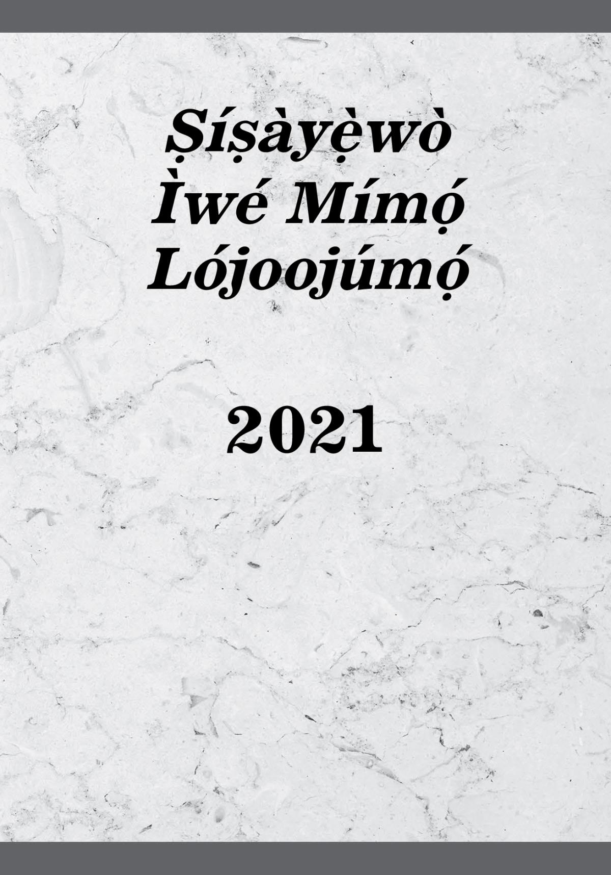 Ṣíṣàyẹ̀wò Ìwé Mímọ́ Lójoojúmọ́​—2021