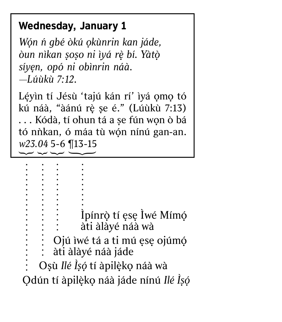 [[Àwòrán ojú ìwé 6]