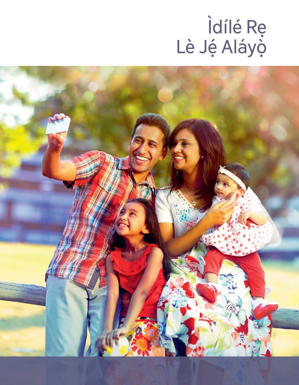 Iwájú ìwé Ìdílé Rẹ Lè Jẹ́ Aláyọ̀