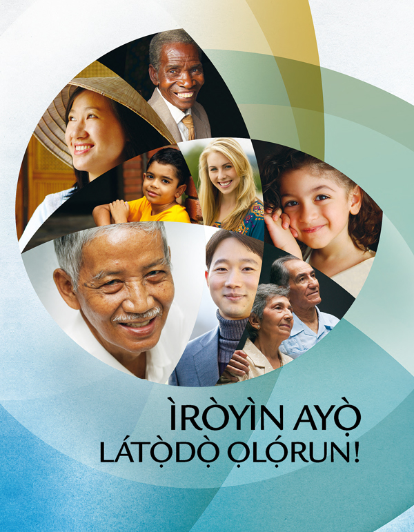 Ìròyìn Ayọ̀ Látọ̀dọ̀ Ọlọ́run!