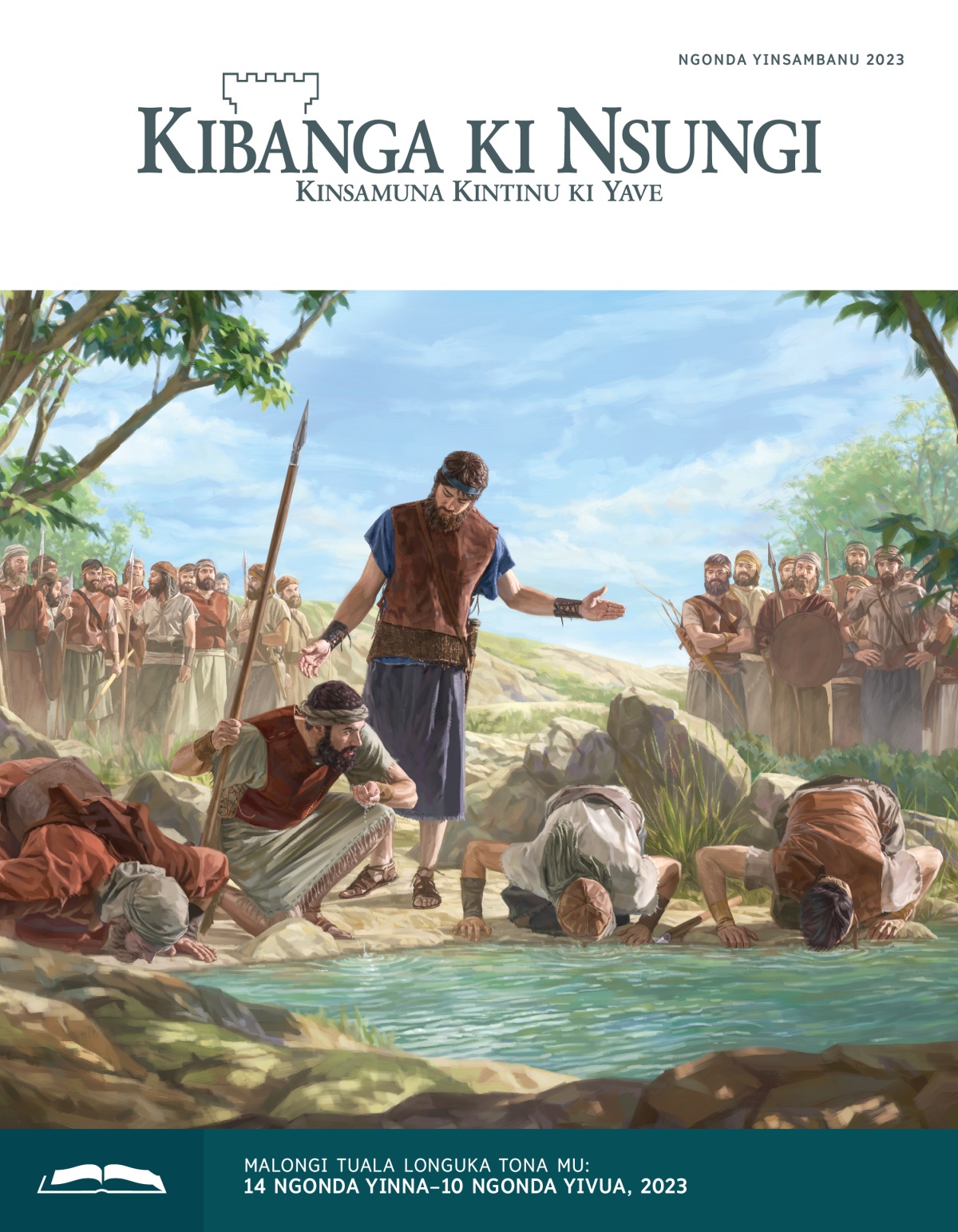 Kibanga ki Nsungi—ki Kulongukila mu Kimvuka, Ngonda Yisambuandi 2023.