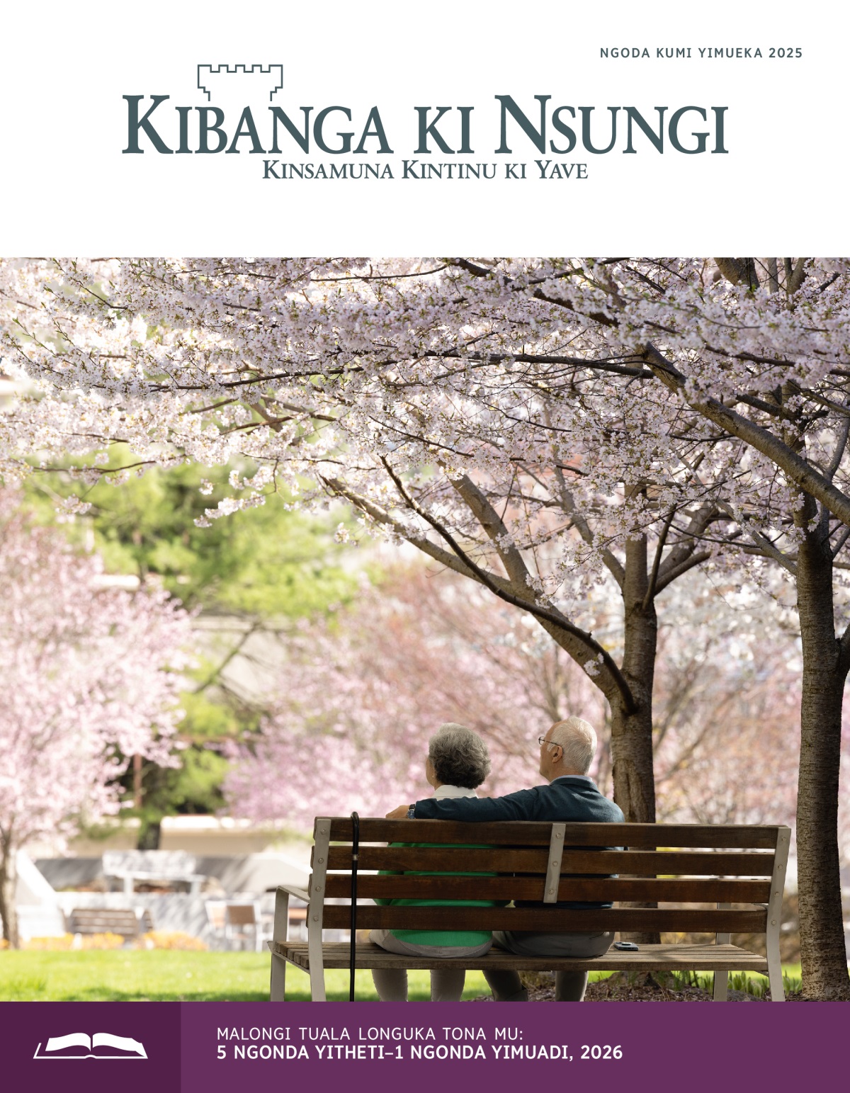 Bakuela bamueka bama nuna bakala ku parque kutsi minti midi biteka biwombo.