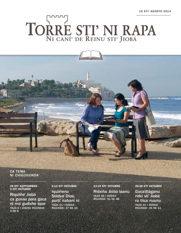 Primé yaza stiʼ Torre stiʼ ni rapa (revista ni chiguiuundaʼ), 15 stiʼ Agosto 2014