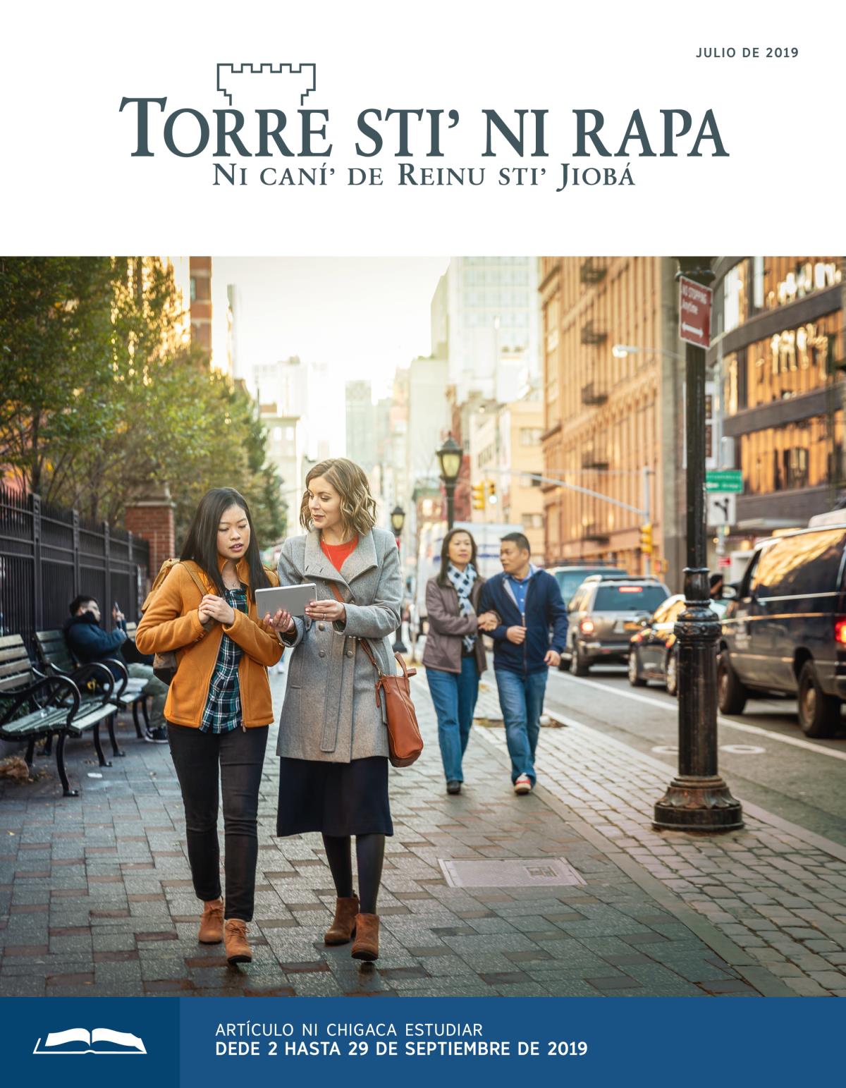 Torre stiʼ ni rapa (revista de estudiu), julio de 2019