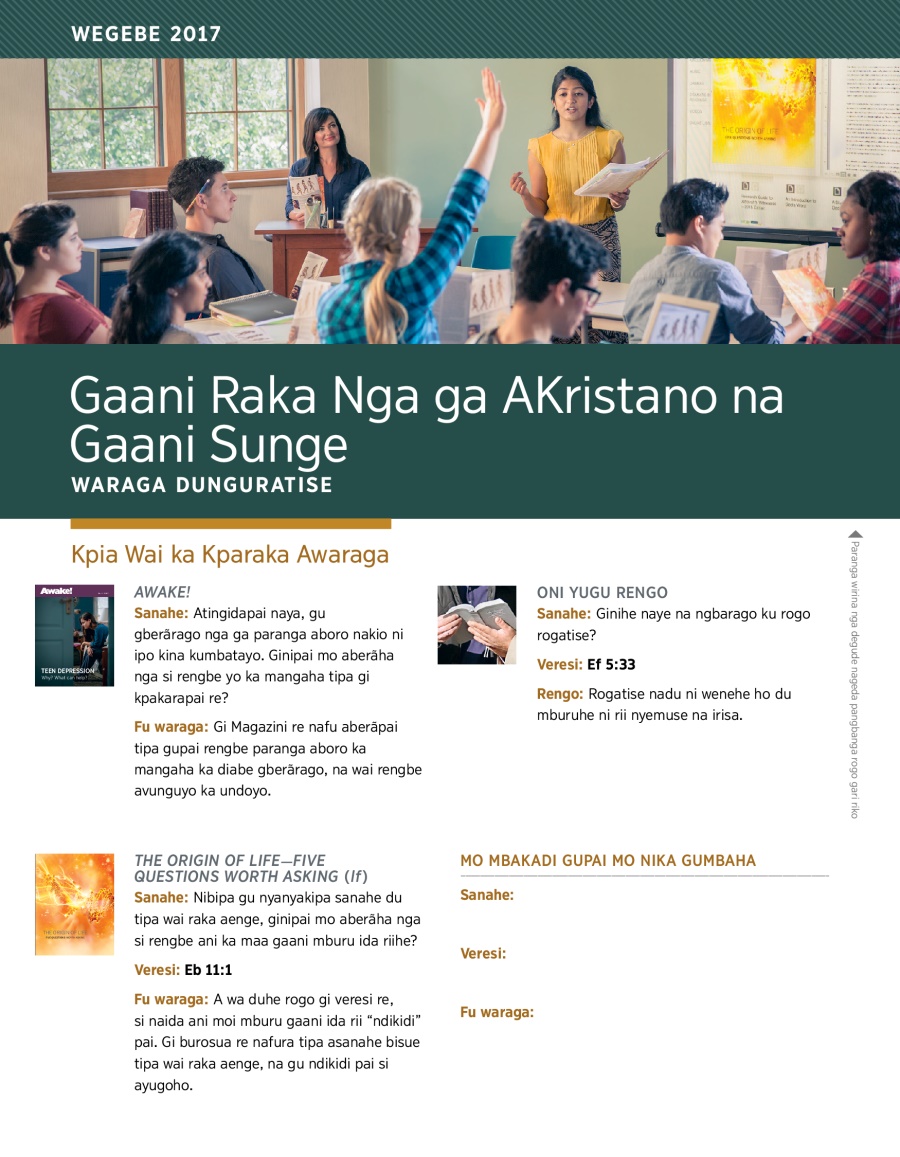 Gaani Raka Nga ga AKristano na Gaani Sunge—Waraga Dunguratise, Wegebe 2017