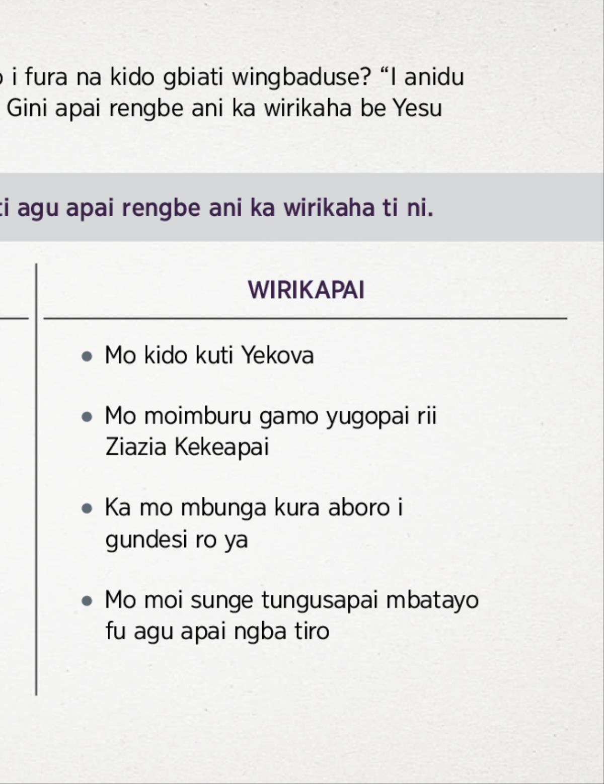 Gbia, amoyambu, gbiati mangu marã