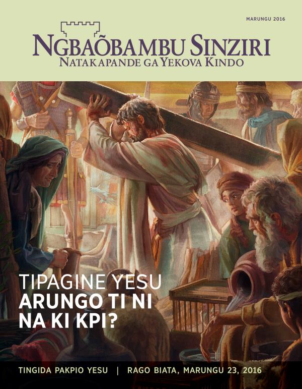 JW.ORG nayugotihe ti vuru gu Bambu Kindo nga ga Wijnegem, Belgium yo