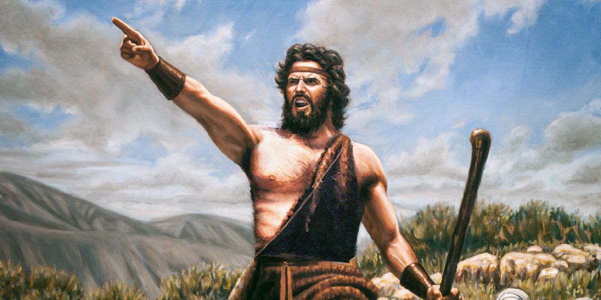 UJohane uMbhapathizi