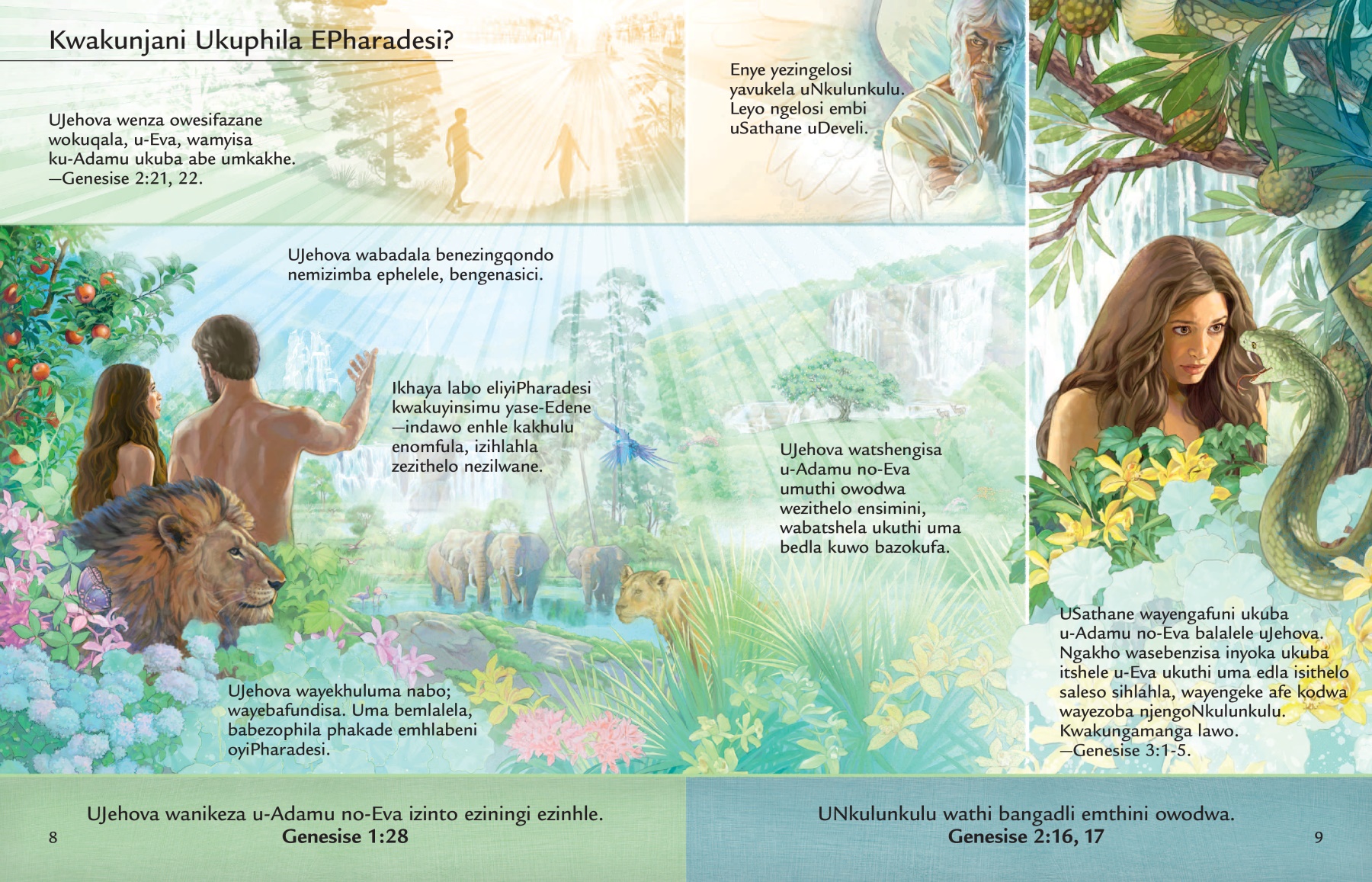 Isifundo ngo-Adamu no-Eva ensimini yase-Edene esisencwajaneni ethi Lalela UNkulunkulu Uphile Phakade