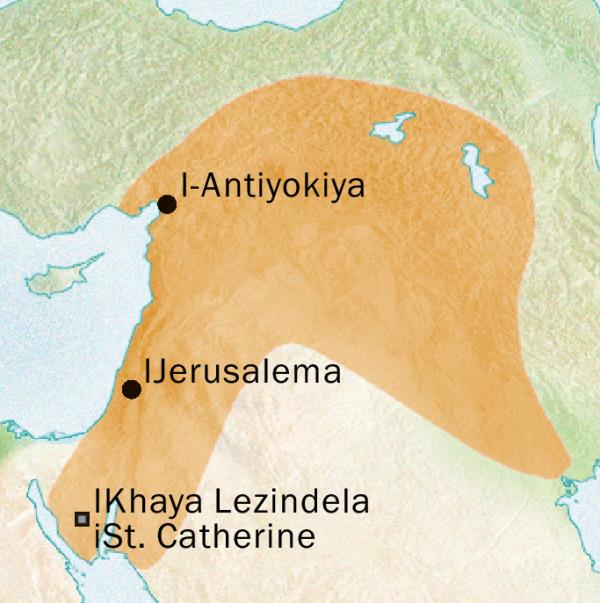 Ibalazwe lendawo ezungeze i-⁠Antiyokiya neJerusalema lapho isi-Syriac sasikhulunywa khona