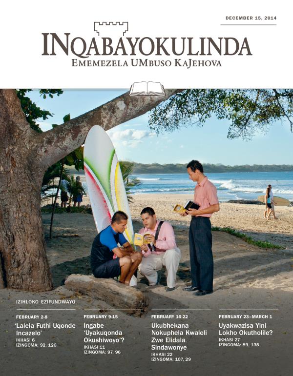 Isembozo sikaMagazini Ofundwayo weNqabayokulinda ka-December 15, 2014