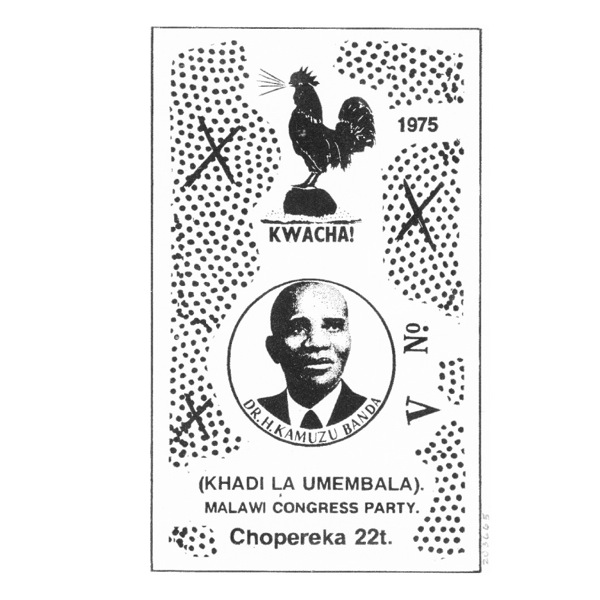 Isihloko esiphambili sephephandaba esimemezela ukuvinjelwa koFakazi BakaJehova eMalawi