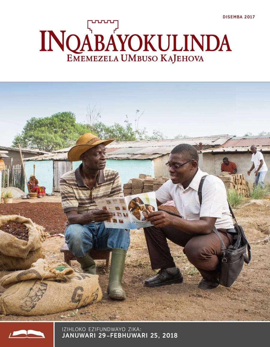 INqabayokulinda Efundwayo, Disemba 2017