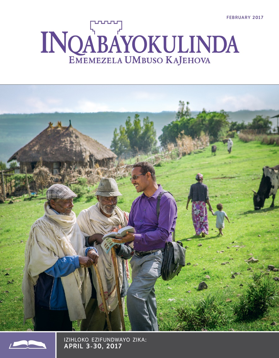 INqabayokulinda Efundwayo, February 2017