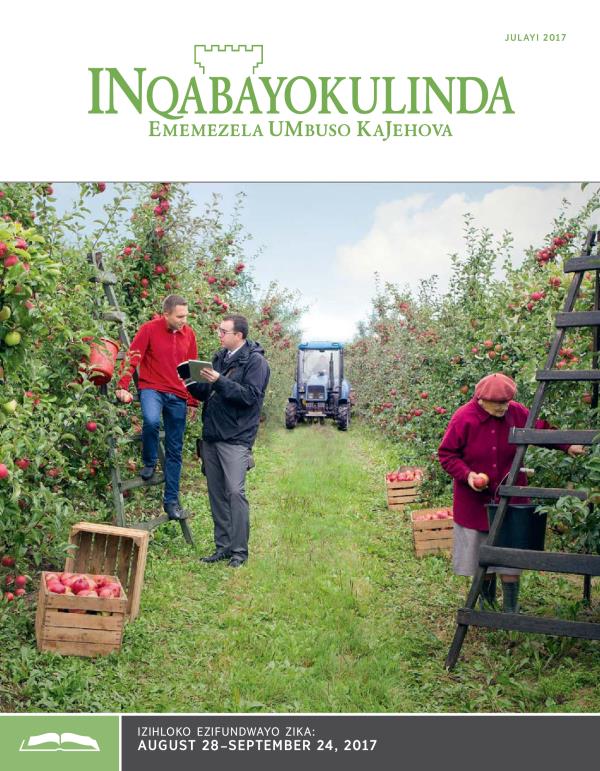 INqabayokulinda Efundwayo, Julayi 2017