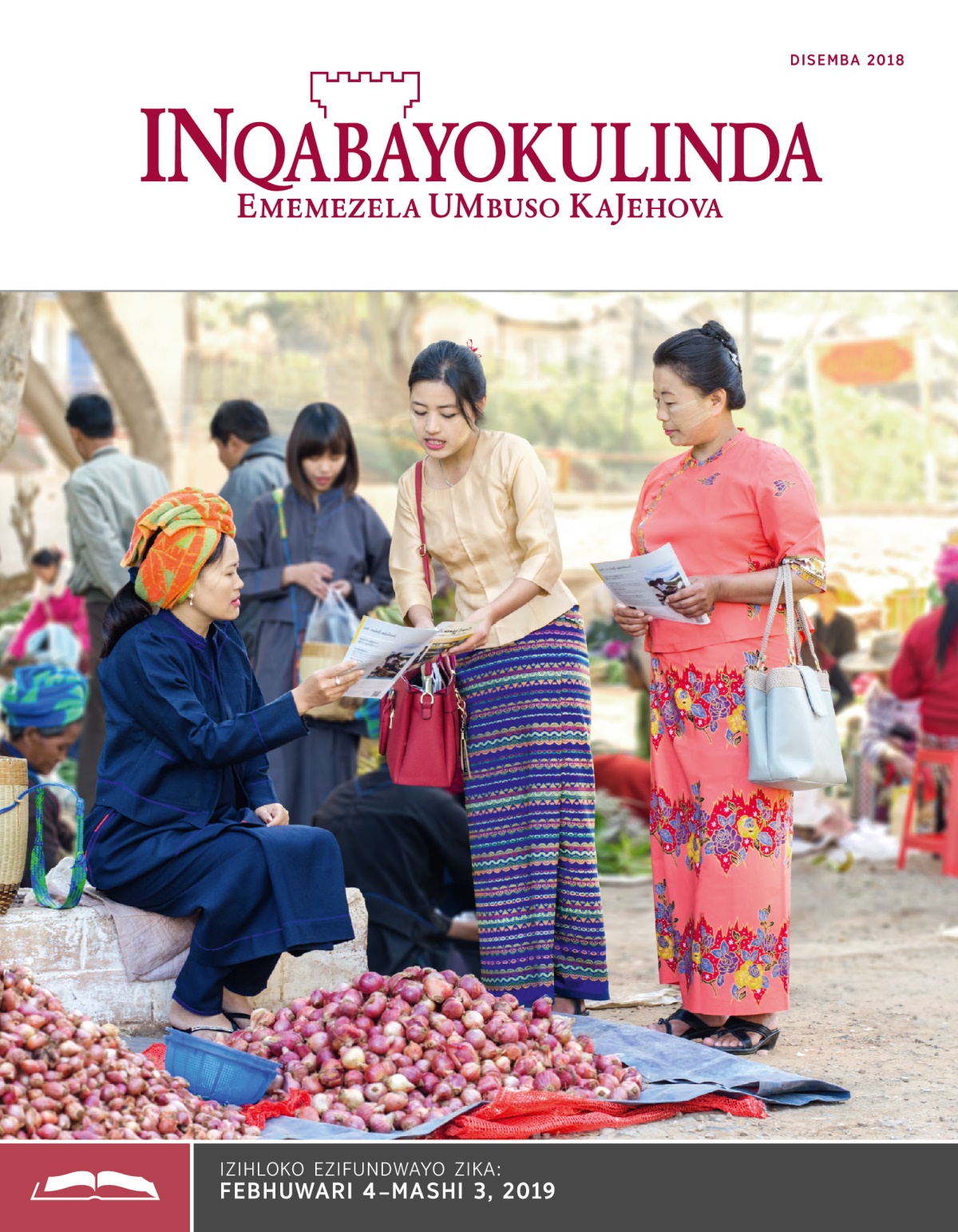 INqabayokulinda Efundwayo, Disemba 2018