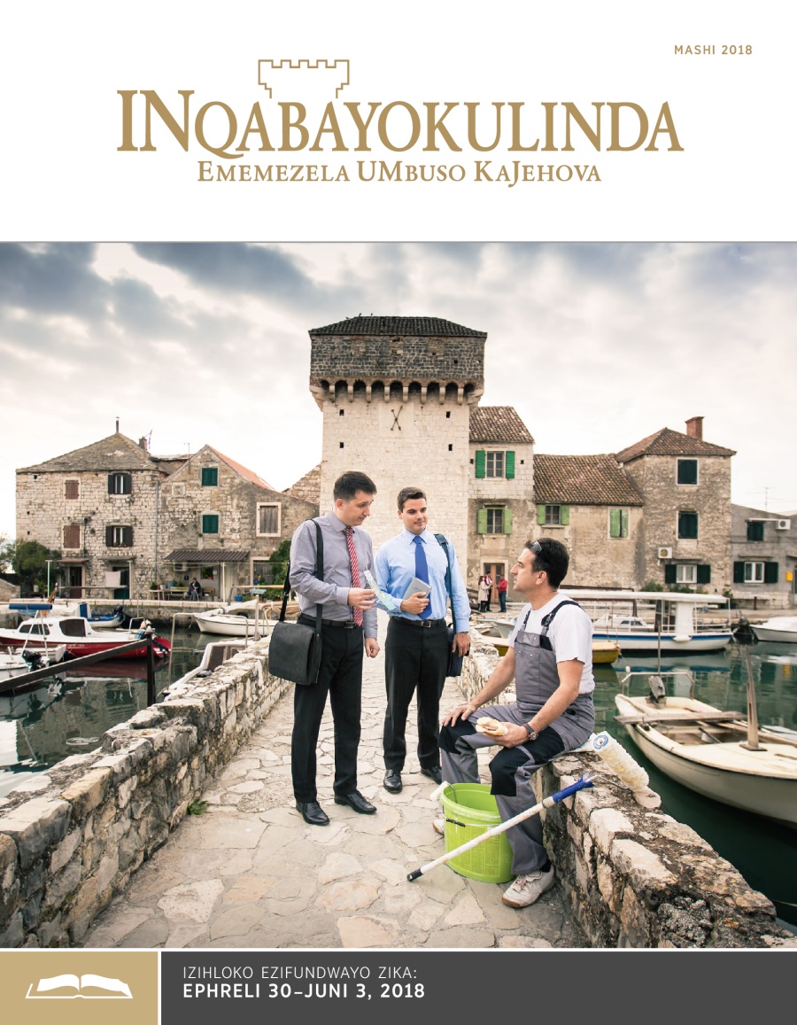 INqabayokulinda Efundwayo, Mashi 2018