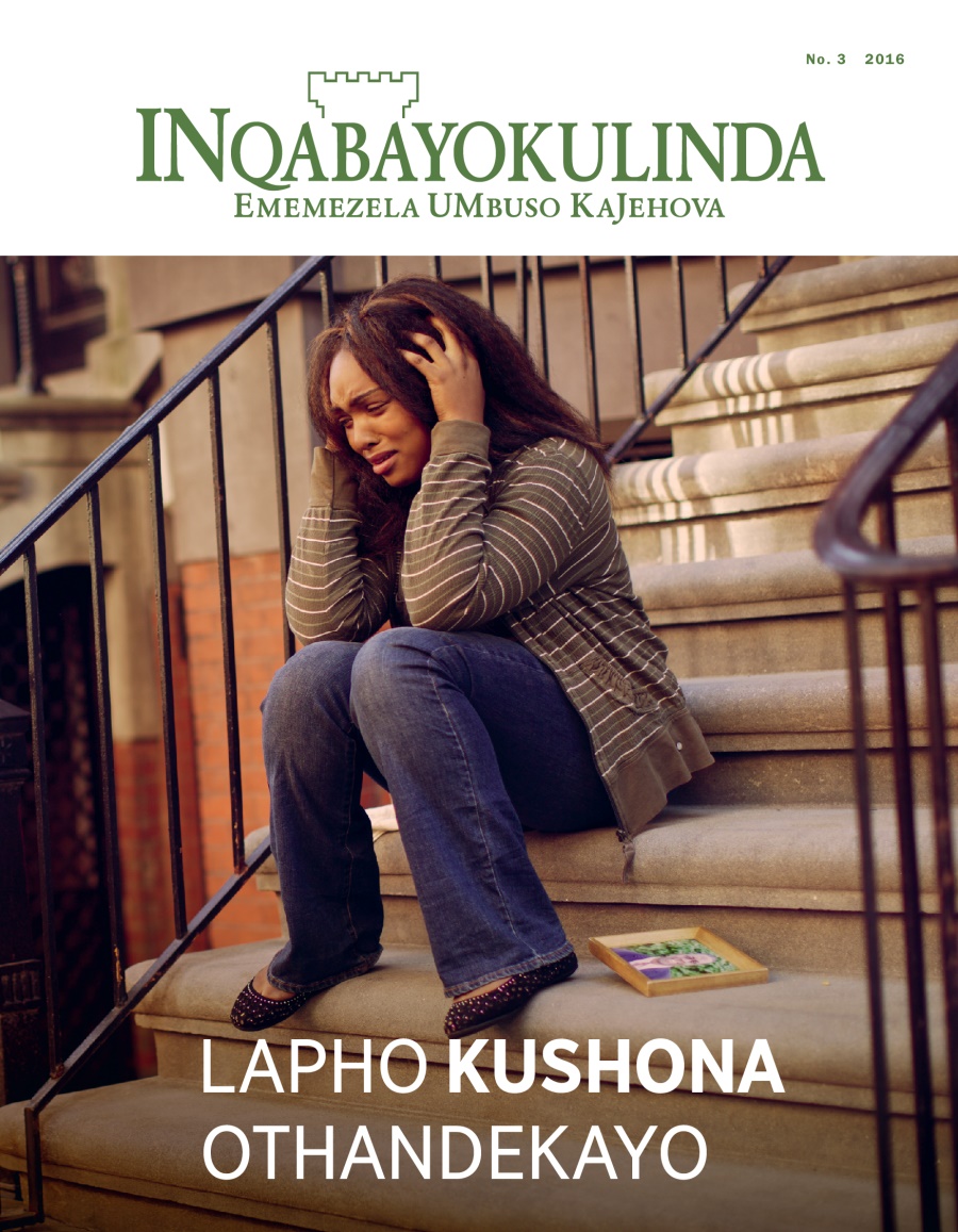 INqabayokulinda, No. 3 2016 | Lapho Kushona Othandekayo