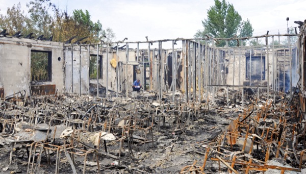 Isithombe ekhasini 28